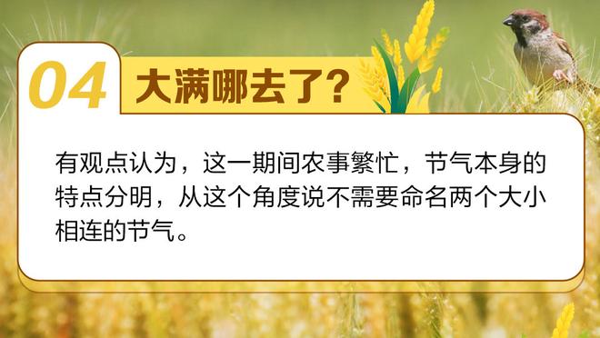 安迪-科尔：我当年可以向坎通纳学习，霍伊伦现在没人可以学